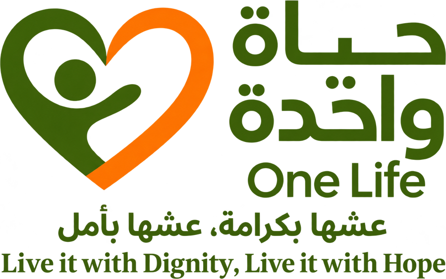 One Life - حياة واحدة